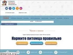 Sites similar to feedsmart.ru
