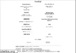 Sites similar to feedsoft.net
