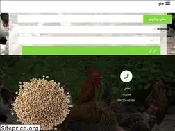 Sites similar to feedstore.ir