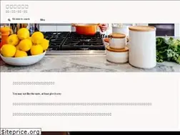Sites similar to feedtiffany.com