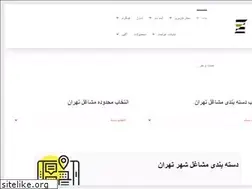 Sites similar to feedx.ir