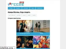 Sites similar to feedz.ru