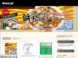 Sites similar to feeeal.com