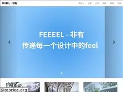 Sites similar to feeeel.cn
