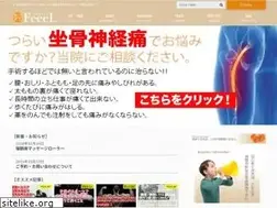 Sites similar to feeel.net