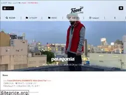Sites similar to feeetshop.net