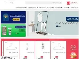 Sites similar to feeket.com