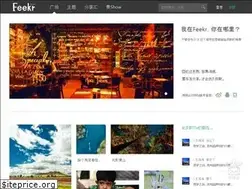 Sites similar to feekr.com
