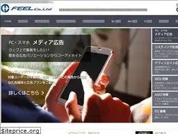 Sites similar to feel-c.jp