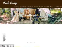 Sites similar to feel-camp.com