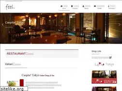 Sites similar to feel-company.net