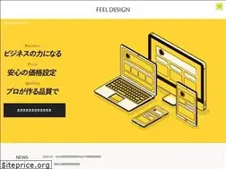 Sites similar to feel-design.jp
