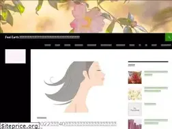 Sites similar to feel-earth.tokyo