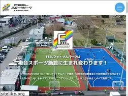 Sites similar to feel-futsal.com