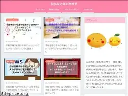 Sites similar to feel-happiness.com