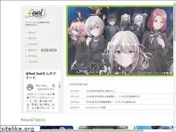 Sites similar to feel-ing.com