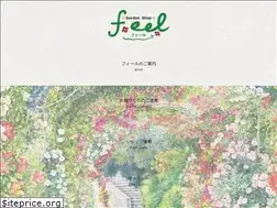 Sites similar to feel-osaka.com