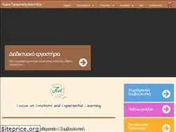 Sites similar to feel-pdc.gr
