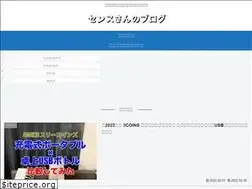 Sites similar to feel-sense.com