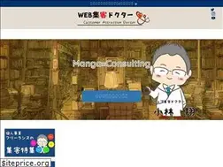 Sites similar to feel-social.com
