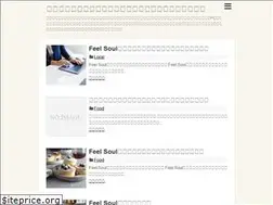 Sites similar to feel-soul.com