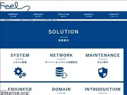 Sites similar to feel-style.jp