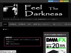 Sites similar to feel-the-darkness.rocks