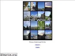 Sites similar to feel-the-earth.com