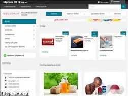 Sites similar to feel.com.ua