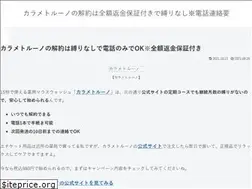 Sites similar to feelarocka.com