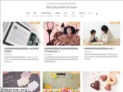 Sites similar to feelatease.xyz