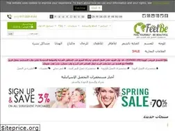 Sites similar to feelbe.net