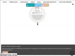 Sites similar to feelbeauty.gr