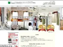 Sites similar to feelchiba.jp