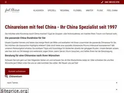 Sites similar to feelchina.de
