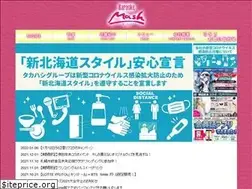 Sites similar to feeld.co.jp