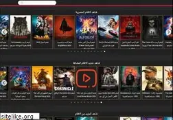 Sites similar to feelem.org