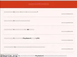 Sites similar to feelexper.com