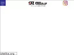 Sites similar to feelfine.jp