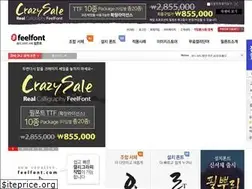 Sites similar to feelfont.com