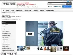 Sites similar to feelforce.jp