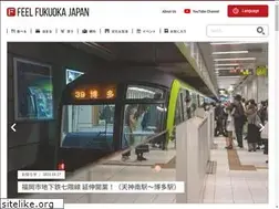 Sites similar to feelfukuoka.com