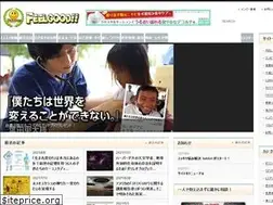 Sites similar to feelgood21.net