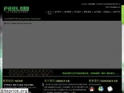 Sites similar to feelid.com