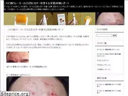 Sites similar to feelife-style.com