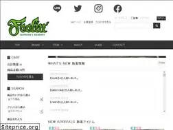 Sites similar to feelin-osaka.com