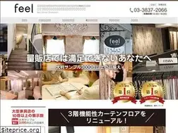 Sites similar to feelin.jp
