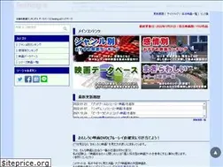 Sites similar to feeling-e.net