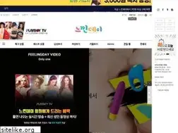 Sites similar to feelingday.co.kr