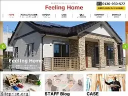 Sites similar to feelinghome.jp